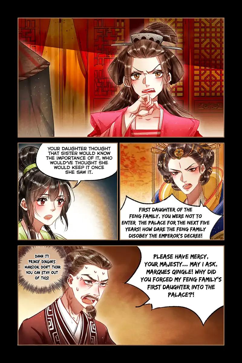 Shen Yi Di Nu Chapter 65 5